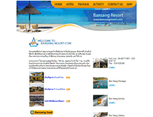 Tablet Screenshot of bansangresort.com